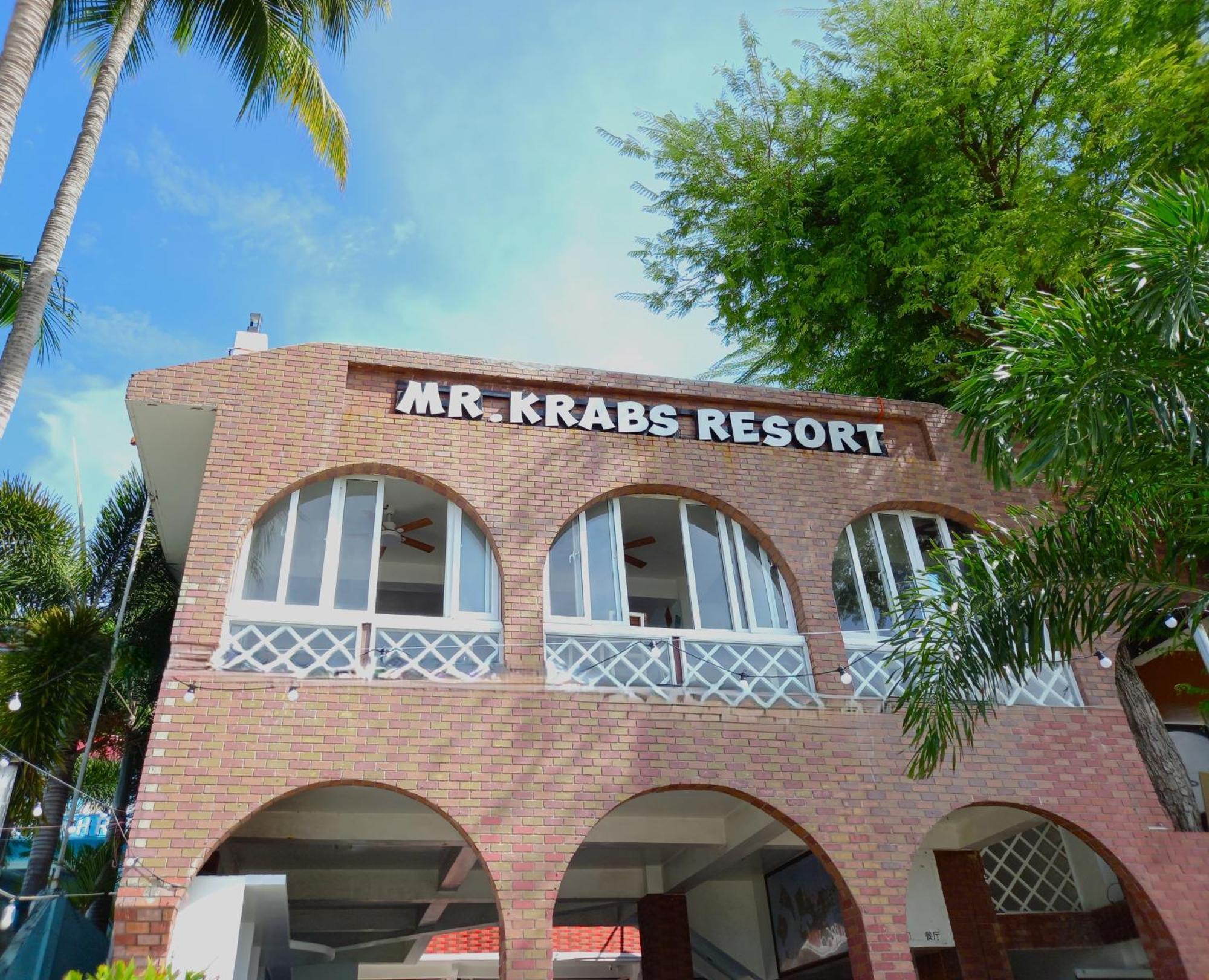 Krabs Dive Resort Sabang  Exterior photo